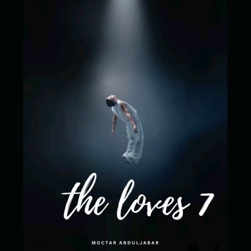 Kapit cover art