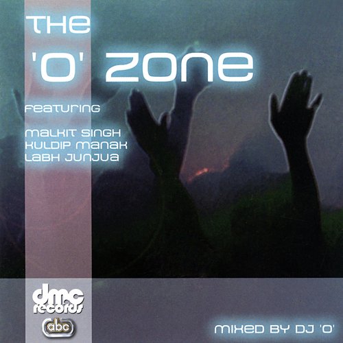 The ‘O’ Zone