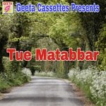 Tue Matabbar