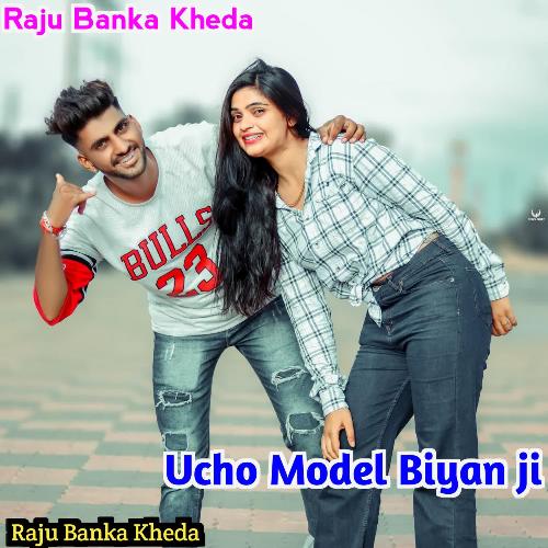 Ucho Model Biyan Ji
