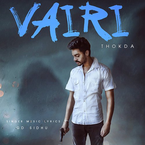 Vairi Thokda_poster_image