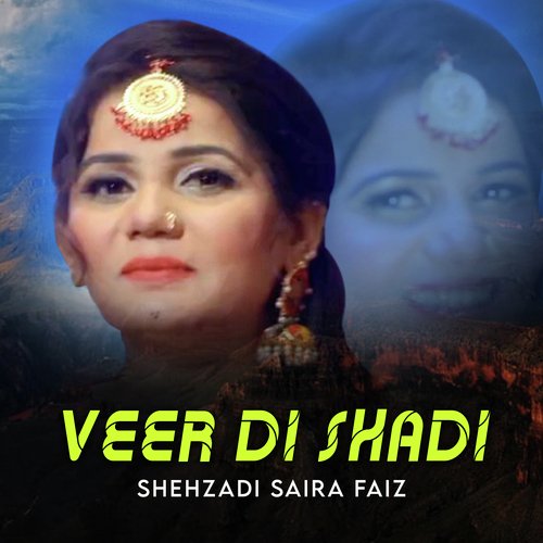 Veer Di Shadi