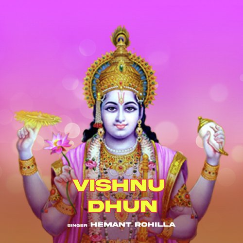 Vishnu Dhun