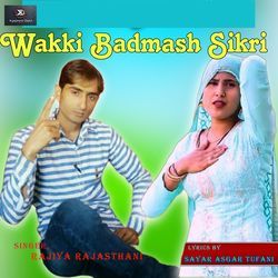 Wakki Badmash Sikri-KFADXDl3U0k