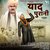 Yaad Purani (feat. Yashpal Sharma)