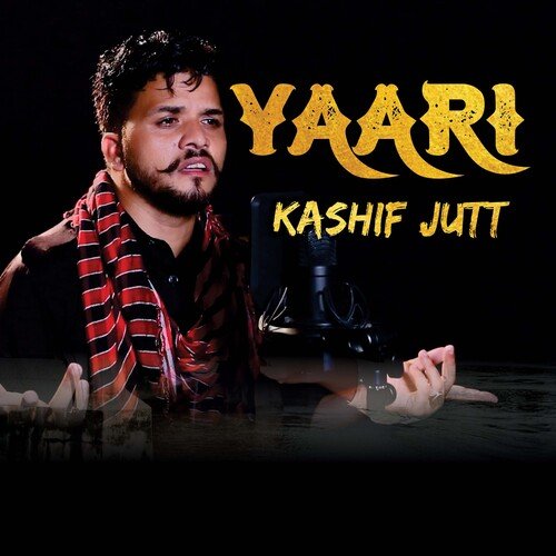 Yaari