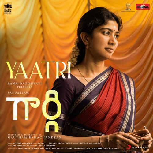 Yaatri (From "Gargi (Telugu)")