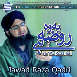 Jawad Raza Qadri