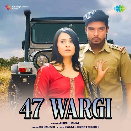 47 Wargi