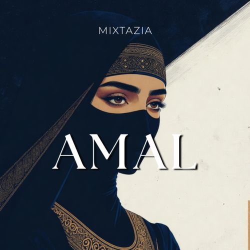 AMAL cover art