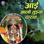 Jai Tulasi Mata