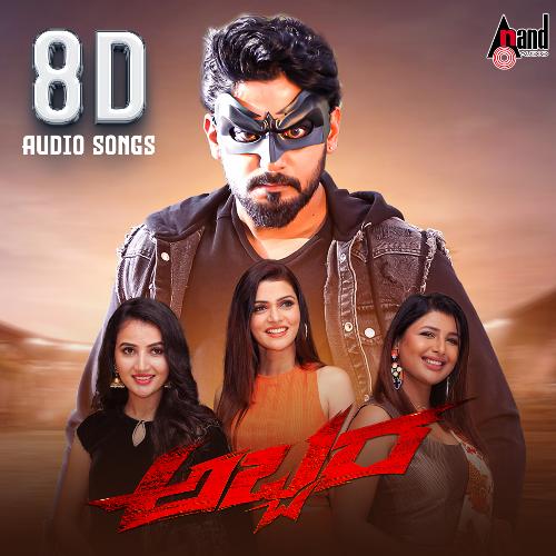 Abbara Title Track 8D Audio Song