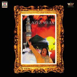 Allah Bahut Bada Hai