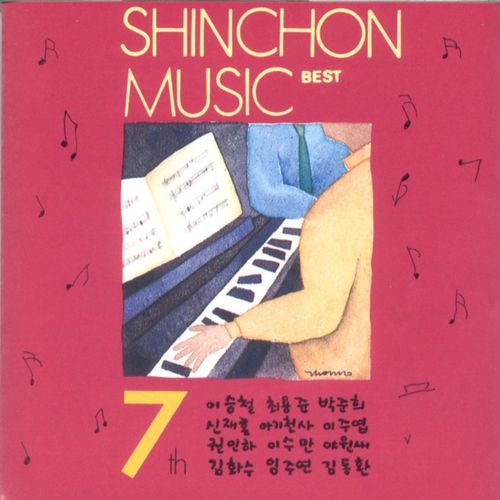 외면