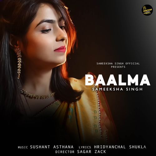 Baalma