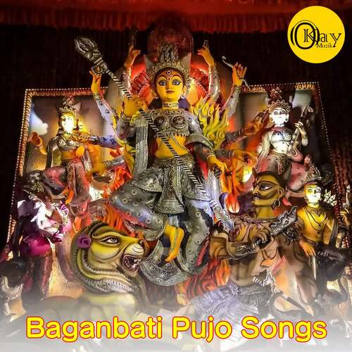 Baganbati Pujo Songs