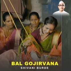 Bal Gojirvana-GwwgYAFxTmI