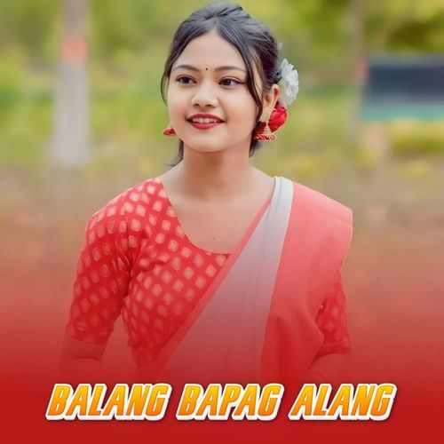 Balang Bapag Alang