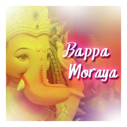 Bappa Moraya