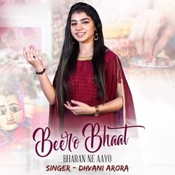 Beero Bhaat Bharan Ne Aayo -  Maayra Bhaat Geet-ICUvfjlJZGs