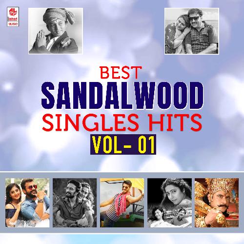 Best Sandalwood Singles Hits Vol-1