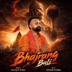 Bhajrang Bali