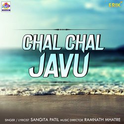 Chal Chal Javu-HSUjWyxbB1U