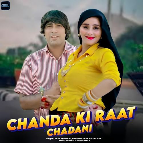 Chanda Ki Raat Chadani