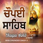 Chaupai Sahib 5 Path