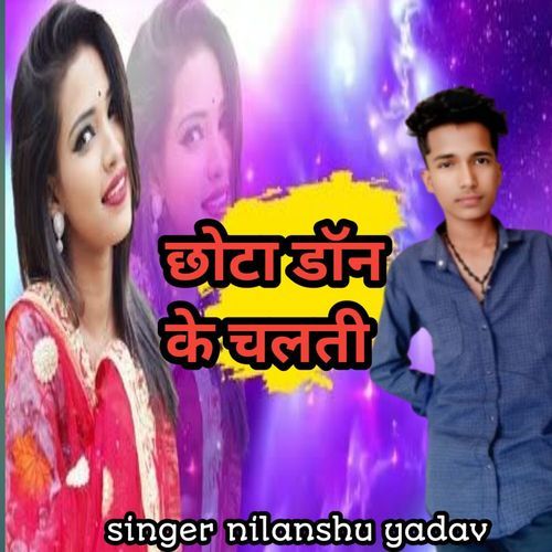 Chhota Don Ke Chalti