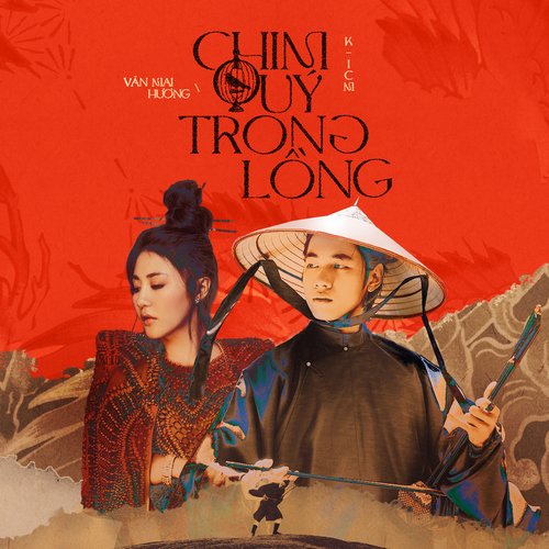 Chim Quý Trong Lồng