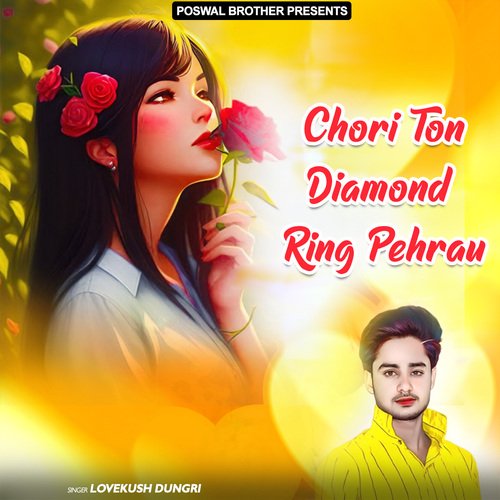 Chori Ton Diamond Ring Pehrau