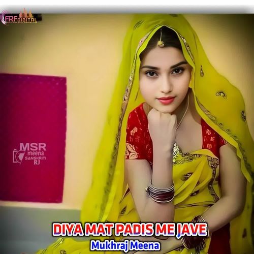 DIYA MAT PADIS ME JAVE