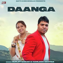 Daanga-Kg07QiRecUU