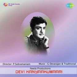 Madhuchashakam-Fj1GVj9dX0c