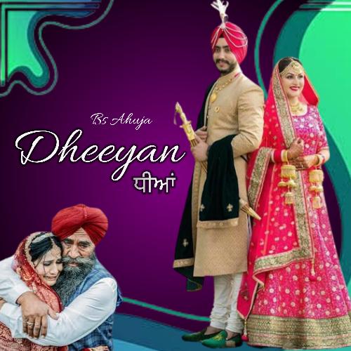 Dheeyan Punjabi Song