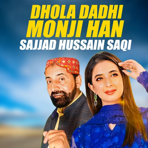 Dhola Dadhi Monji Han