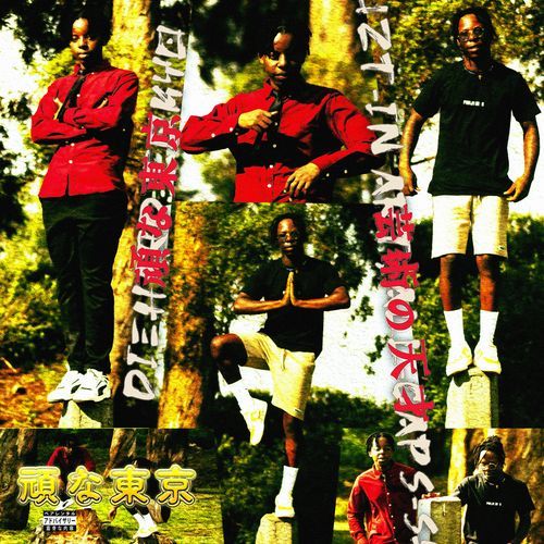 Stories cover art