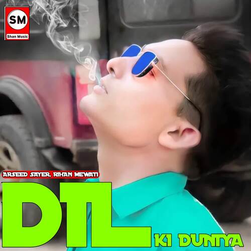 Dil Ki Duniya