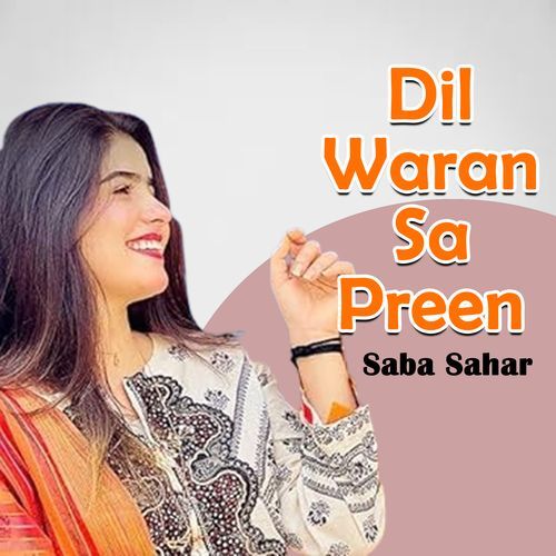 Dil Waran Sa Preen