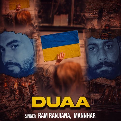 Duaa