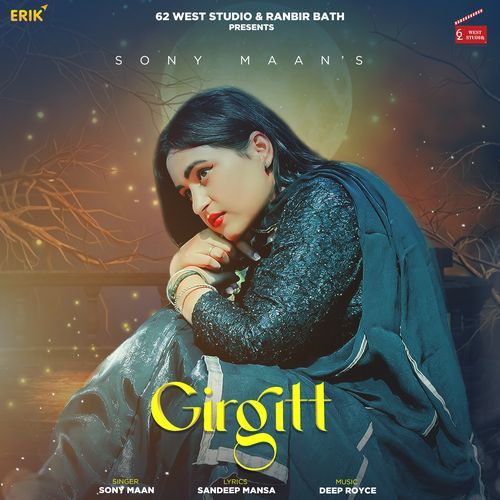 Girgitt (Studio)