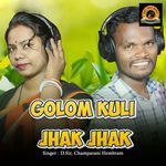 Golom Kuli Jhak Jhak