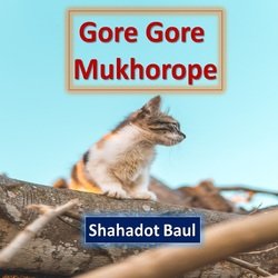 Gore Gore Mukhorope-MwUdVjJCVVo