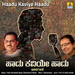 Haadu Kaviye Haadu