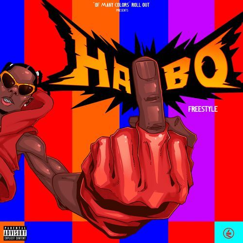 Haibo Freestyle_poster_image