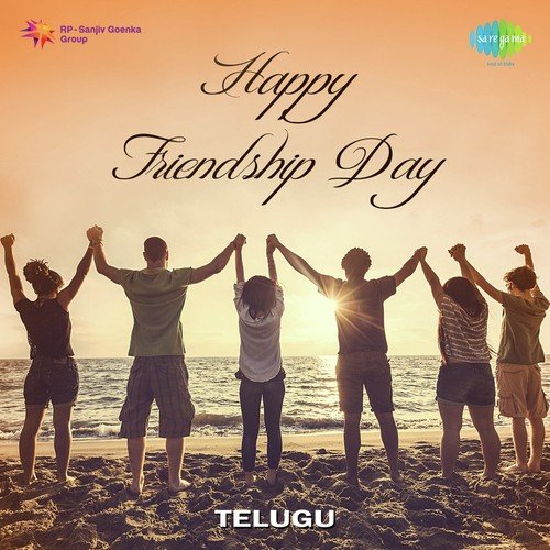 Happy Friendship Day - Telugu