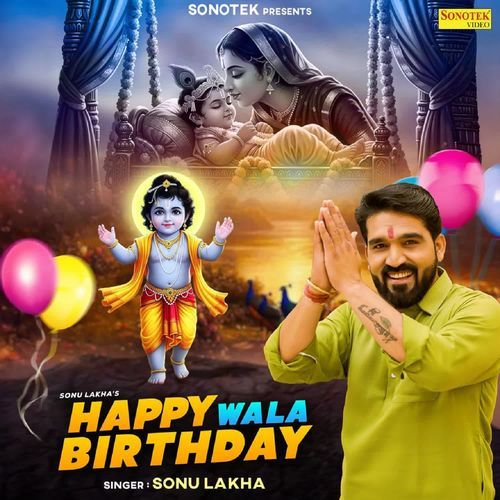 Happy Wala Birthday