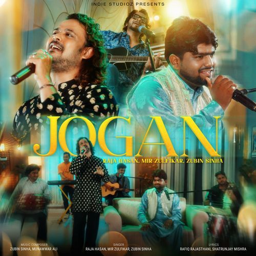 JOGAN