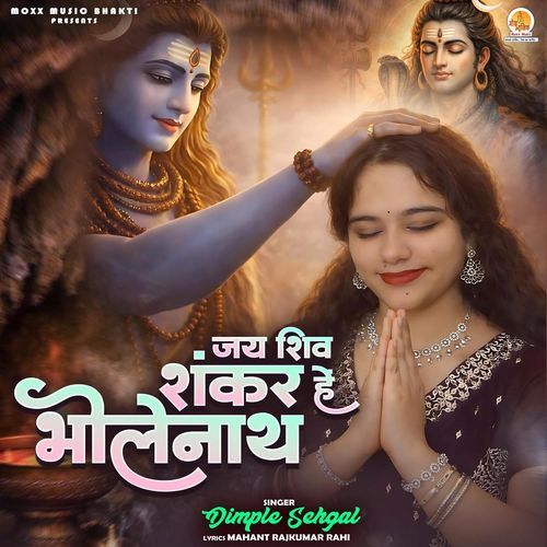 Jai Shiv Shankar Hey Bholenath